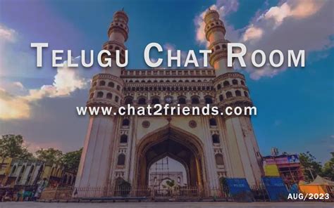 Telugu Chat Rooms